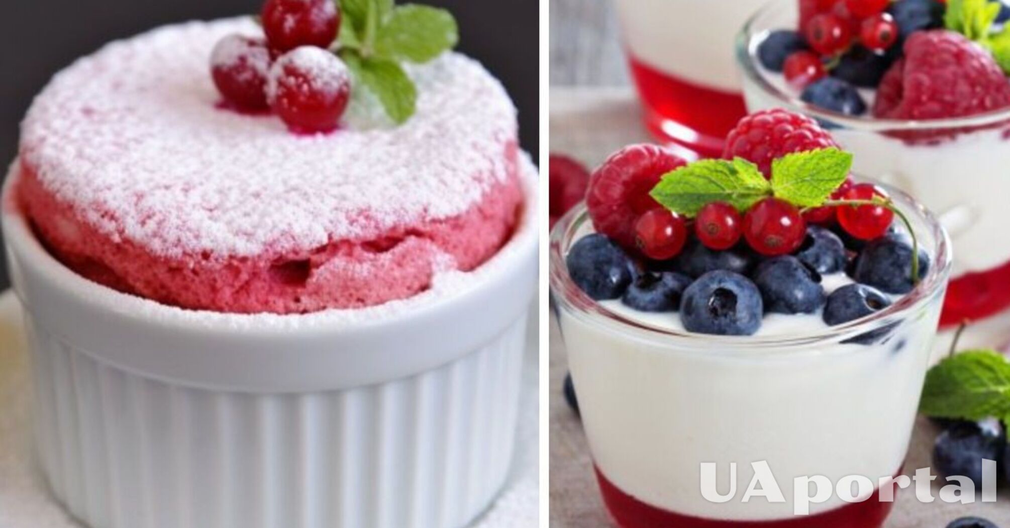 Молочное суфле