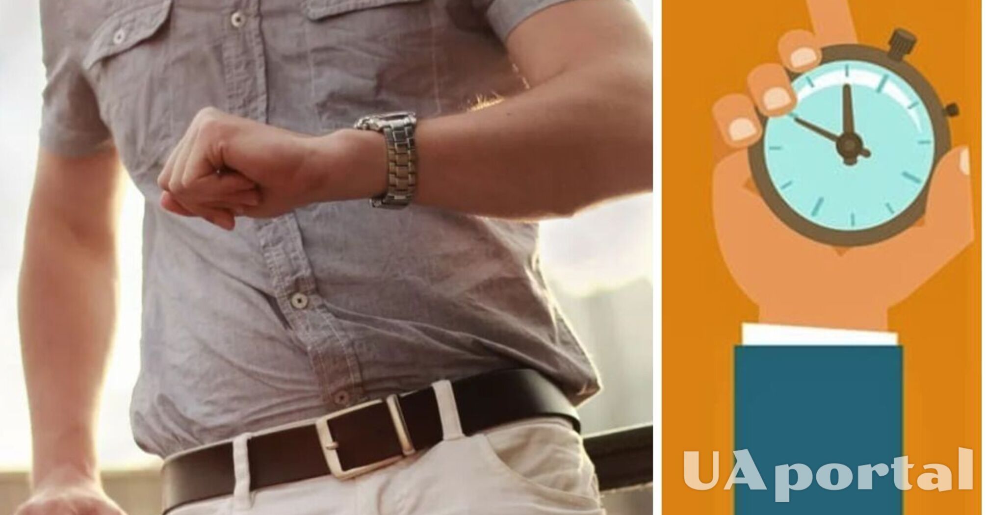 Як встигати більше і бути продуктивнішим