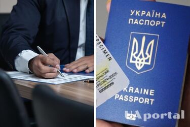 Громадянам з ТОТ та біженцям пояснили, як отримати українську пенсію