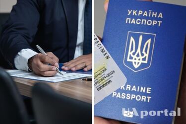 Гражданам из ТОТ и беженцам объяснили, как получить украинскую пенсию