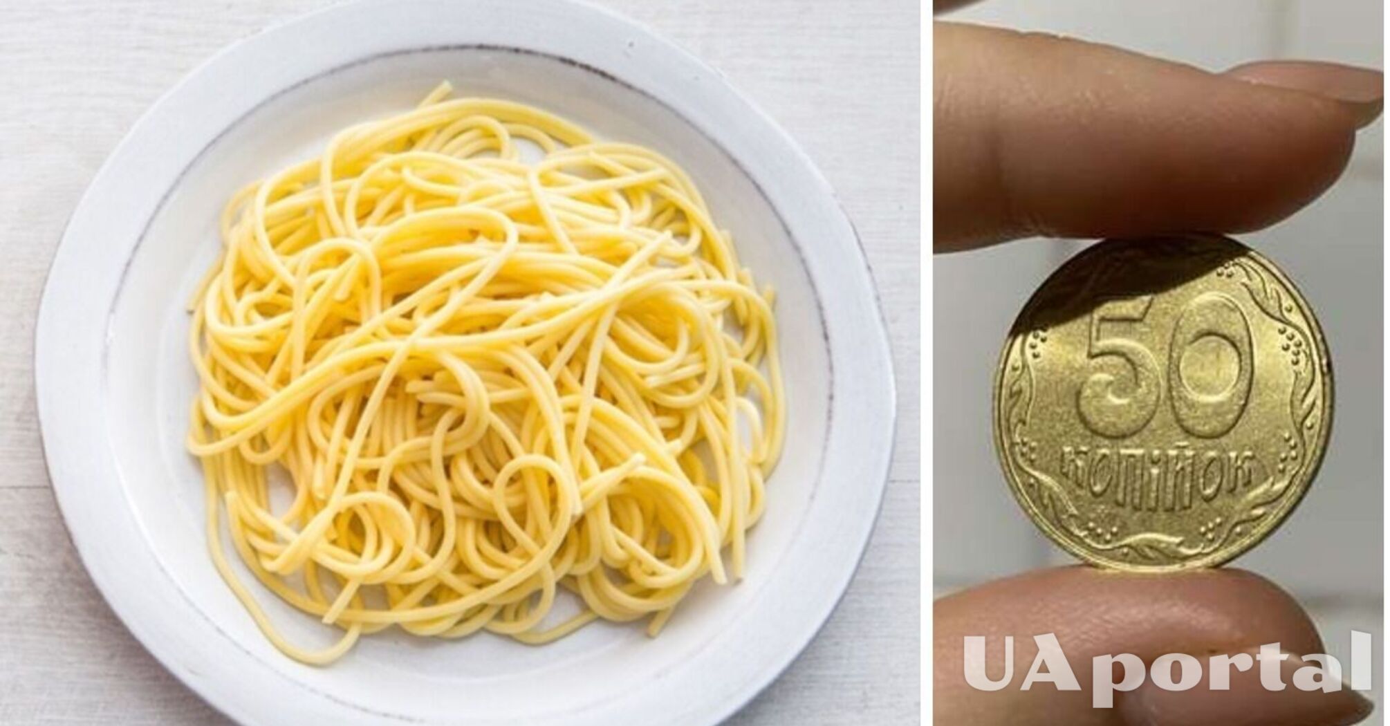 Как отмерить идеальную порцию спагетти на одного человека