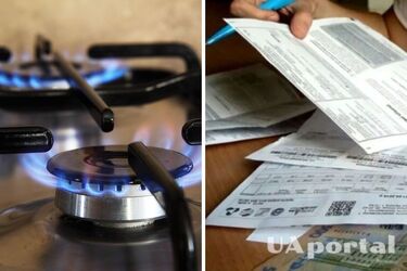 Поставщики газа объявили цены для населения на август