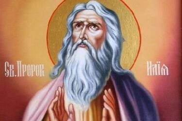 День Іллі: що не можна робити у свято