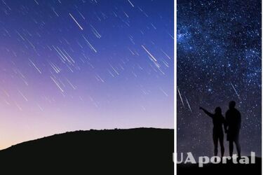 Коли починається зорепад Персеїди