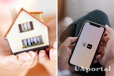 Як і коли можна буде подати заяву на житлову субсидію через Дія в один клік