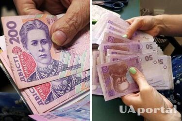 Кто из пенсионеров может получить надбавку 800 грн