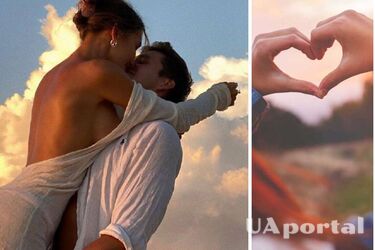 Як повернути пристрасть у стосунки: поради