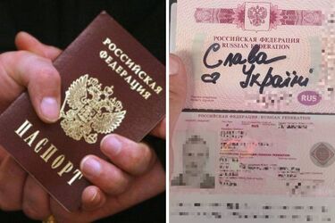 россиянин в Киеве расписал паспорт патриотическим 'Слава Украине', чтобы не возвращаться домой (фото)