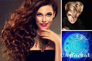 Жіночий гороскоп: яка зачіска підходить вам за знаком зодіаку