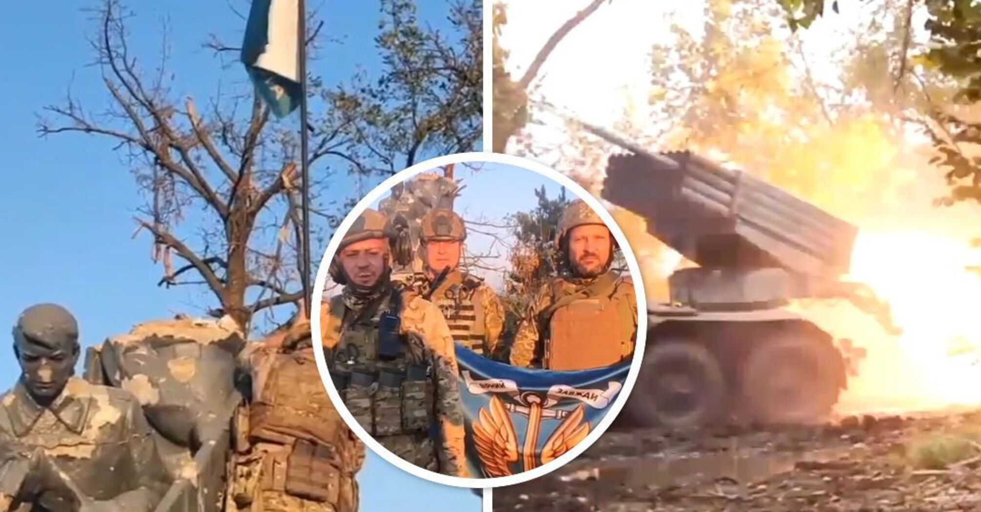 З'явилося відео звільнення Урожайного на Донеччині бійцями 35-ї бригади