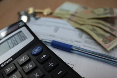 За що можуть забрати житлову субсидію