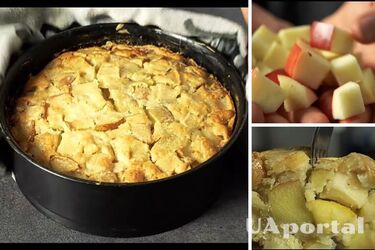Постный пирог на Яблочный Спас 'из ничего' (видео-рецепт)