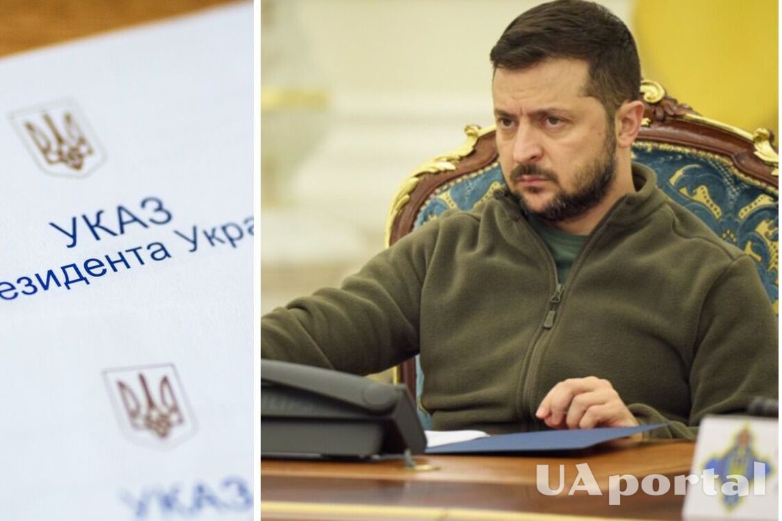 Зеленський підписав указ про звільнення обласних воєнкомів
