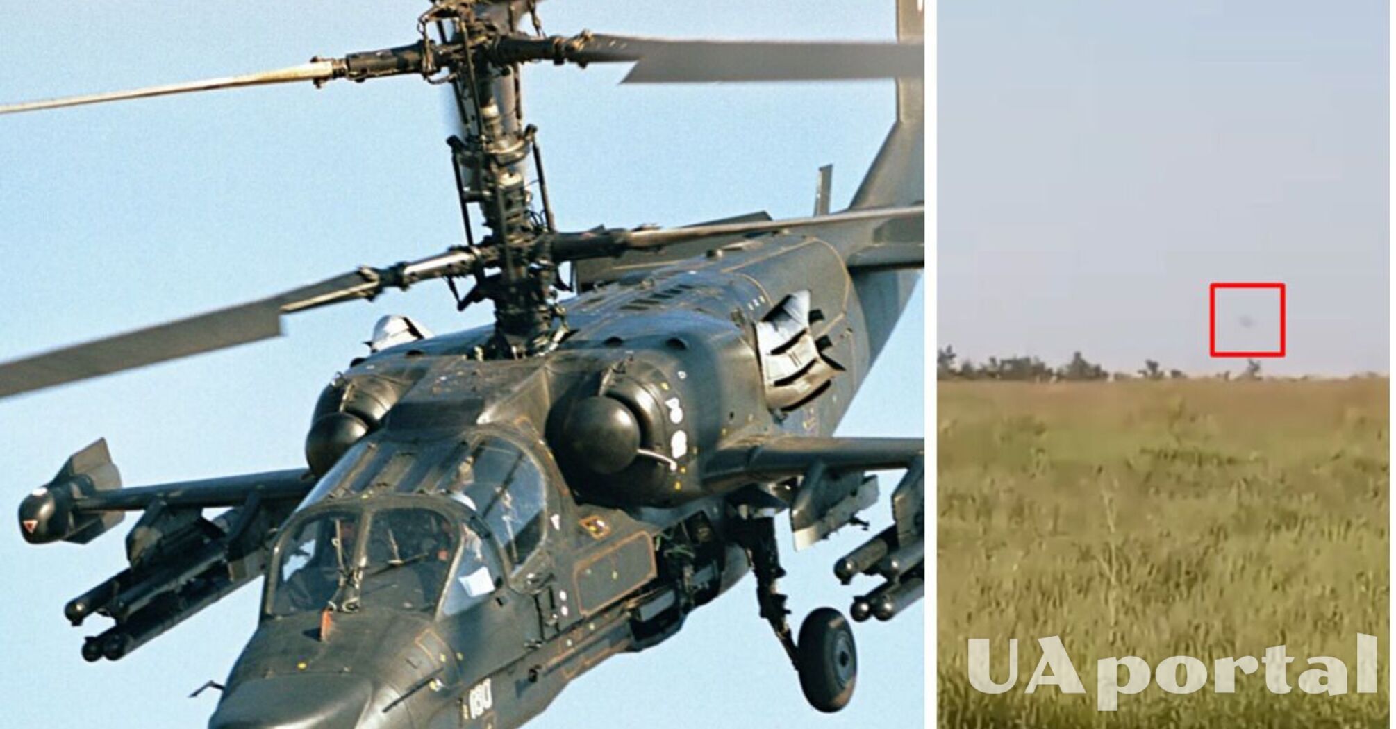 Ukrainian Armed Forces shoot down Russian Ka-52 Alligator near Robotyno