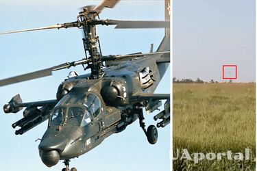 ЗСУ збили російський Ка-52 Алігатор біля Роботино