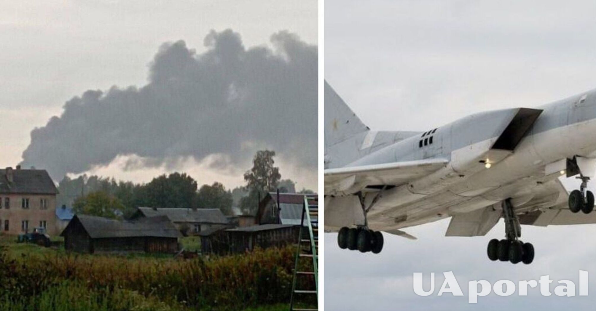 В аеропорт російського міста Сольци, де базуються Ту-22м3, влучив дрон: пошкоджено мінімум 2 літаки (фото)