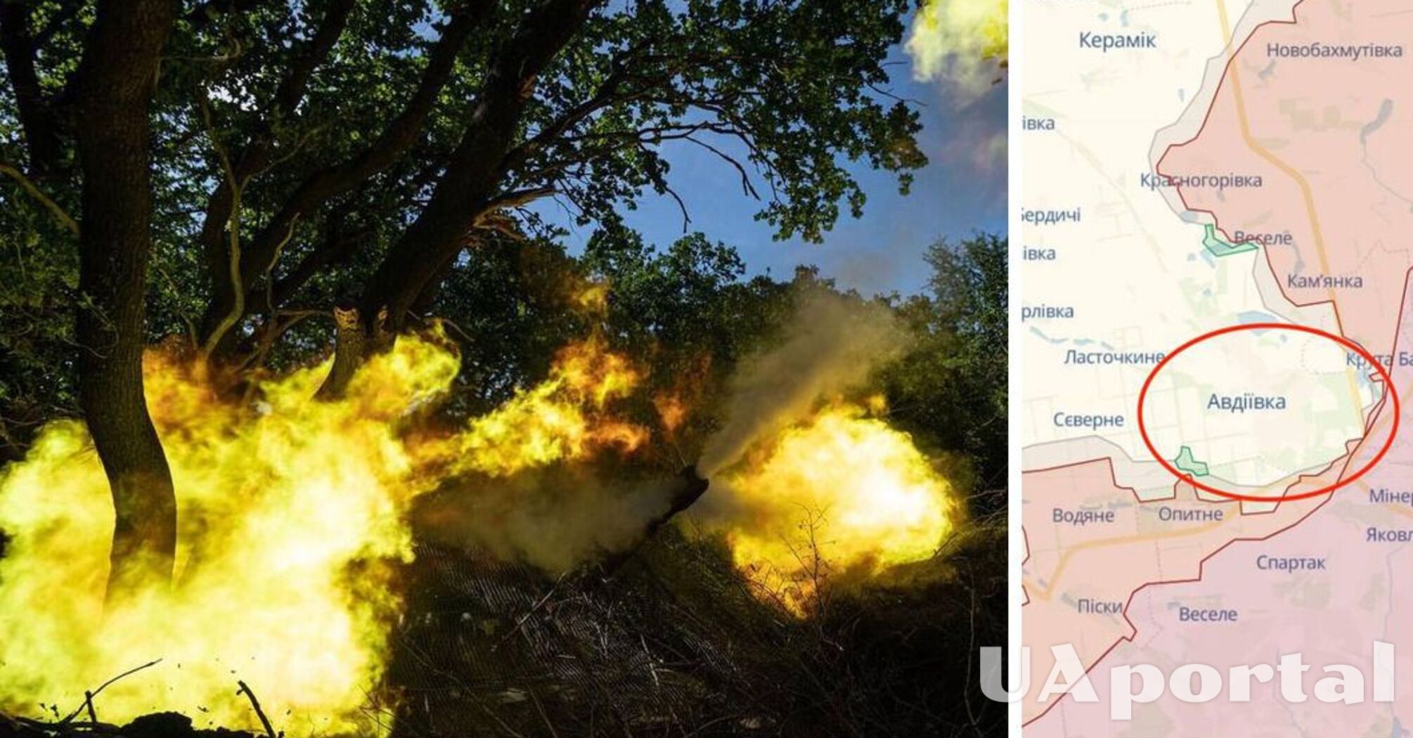 Генштаб: ВСУ выбили россиян с позиций возле Авдеевки. Карта