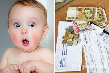 Как при назначении субсидии учитывается помощь при рождении ребенка