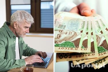 Чи може чоловік достроково вийти на пенсію під час дії воєнного стану