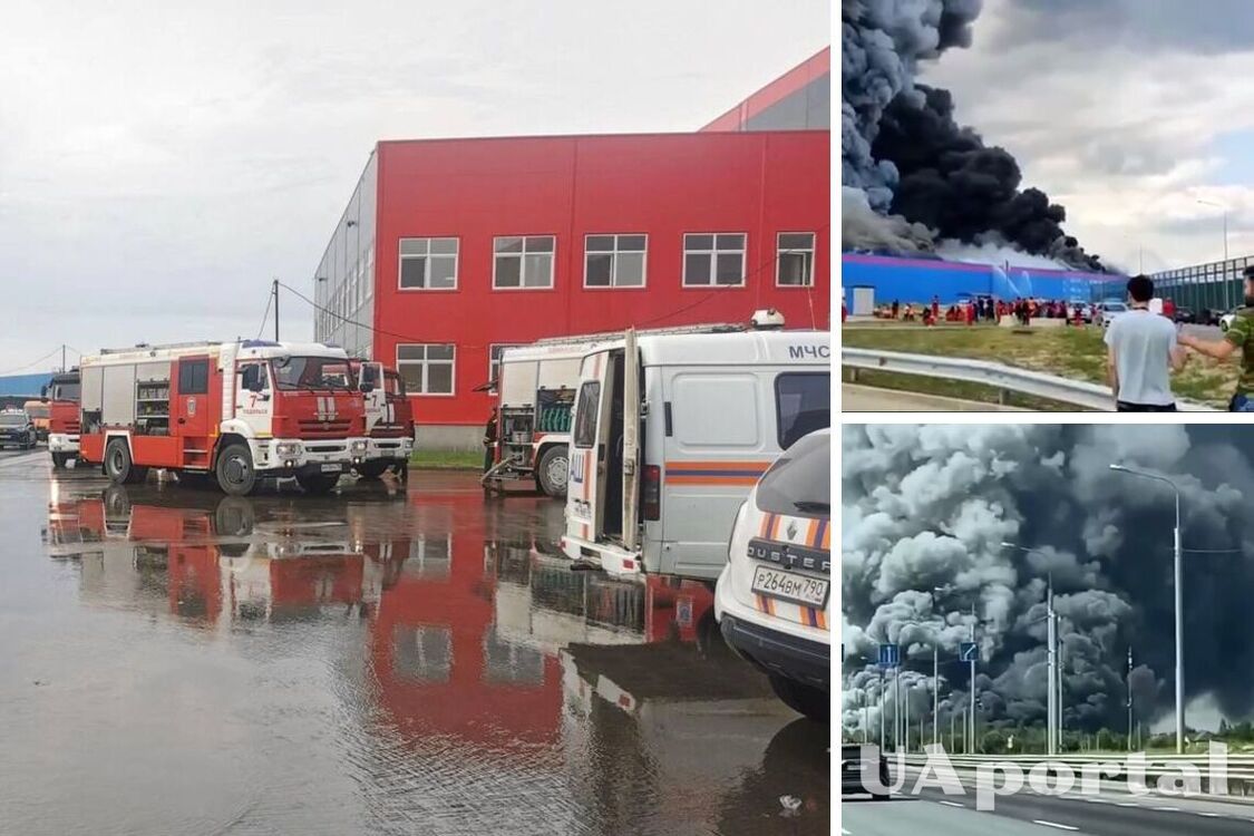 Масштабный пожар разгорелся в Подмосковье на складе OZON: к тушению привлекли вертолеты (видео)