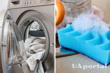 Зачем в барабан класть губку перед стиркой: полезный лайфхак