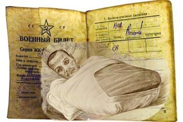 Почему ветеранов-инвалидов вывозили в концлагеря после Второй мировой войны: история сталинских репрессий