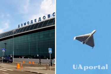 Російське Міноборони заявило про збиття БПЛА у Підмосков‘ї: у всіх аеропортах Москви оголошено план 'Килим'