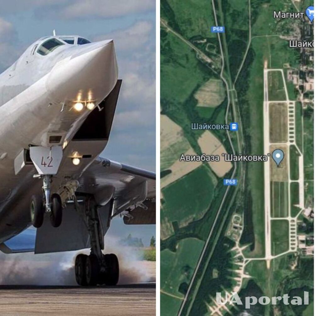 Дрон атаковал военный аэродром 'Шайковка', откуда россияне обстреливают Украину, и повредил самолет