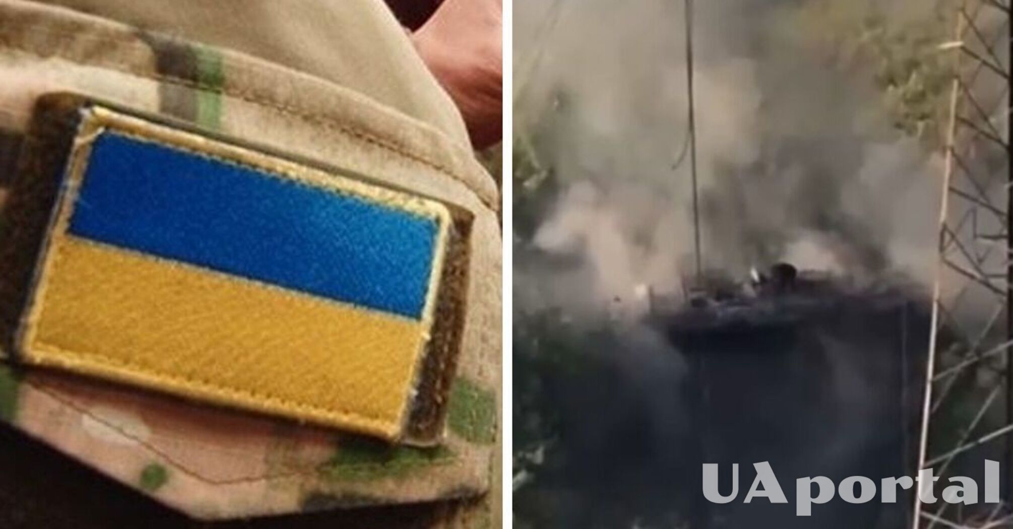 Штурмовики на ходу уничтожили российскую БМП под Бахмутом (видео)