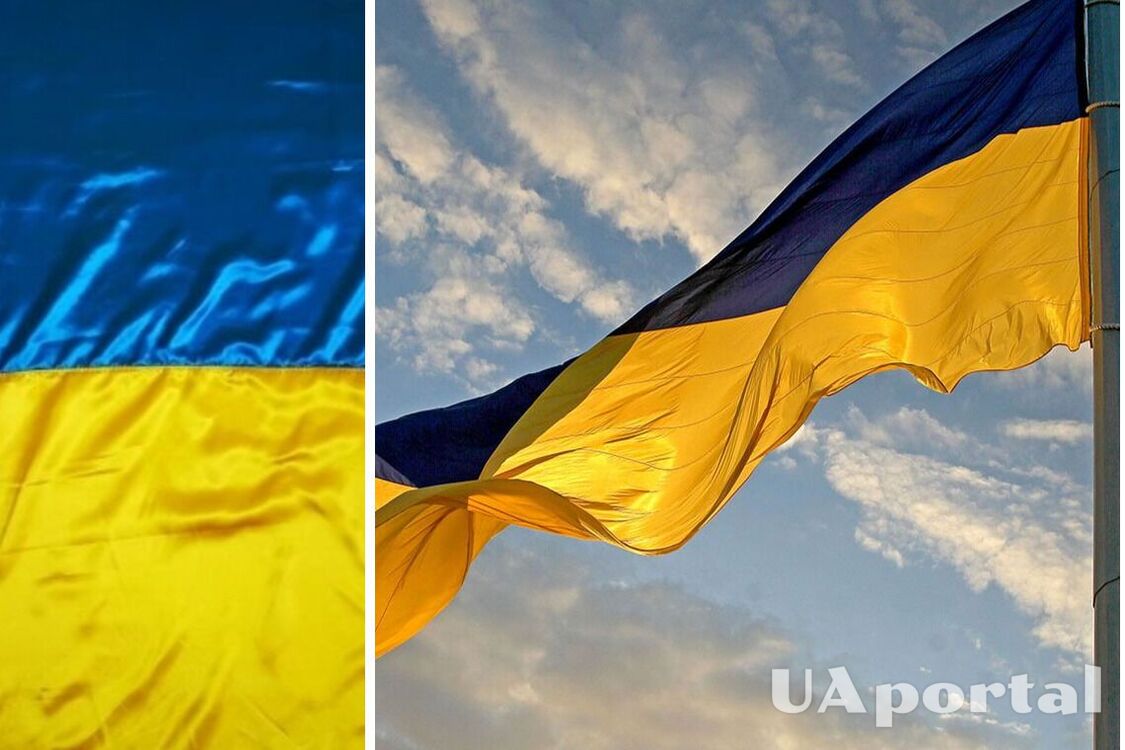 Свято державного прапора: як привітати українців 
