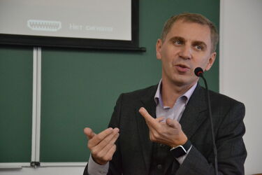 'Б/у', 'секонд-хенд' - не на украинском: Авраменко рассказал, как называть товары, которыми уже пользовались