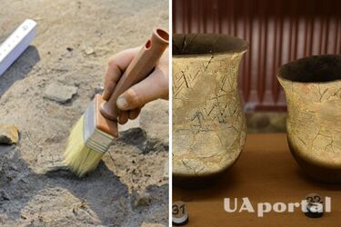 Burial site of Unetice ulture dating back to 2200 BC discovered in Czech Republic