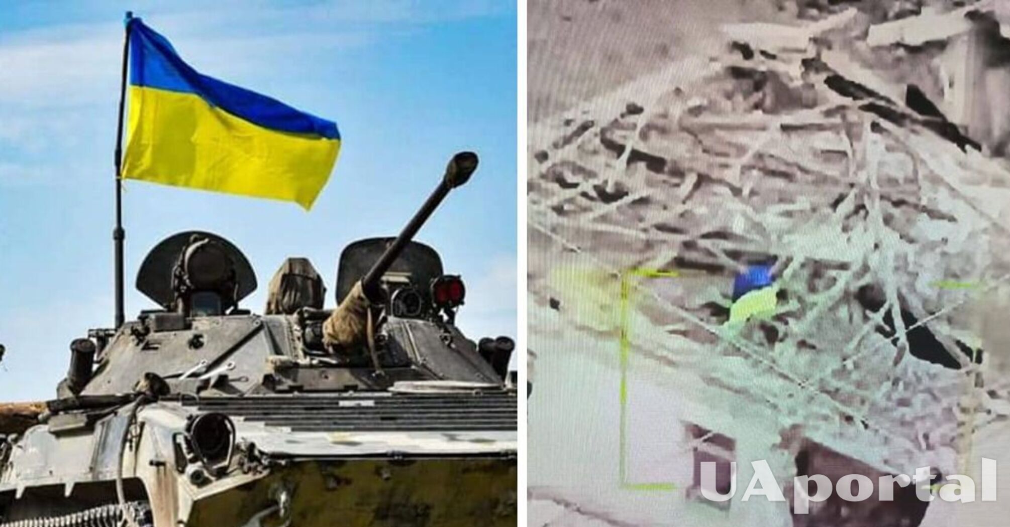 Бійці 47-ї бригади встановили у Роботиному прапор України з підписом Залужного (відео)