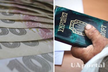 С началом осени часть ВПЛ потеряет выплаты: что известно