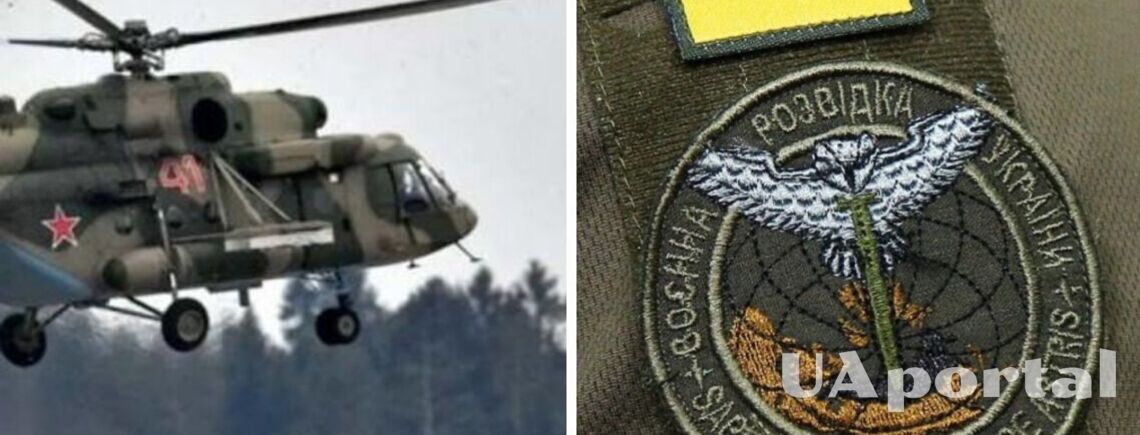 ГУР выманило российского пилота вместе с вертолетом Ми-8: детали спецоперации (фото)