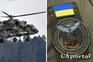 ГУР виманило російського пілота разом з гелікоптером Мі-8: деталі спецоперації (фото)