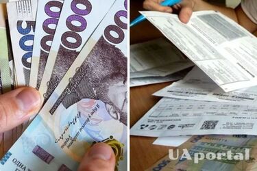 Стало известно, какими будут тарифы на коммуналку с 1 сентября