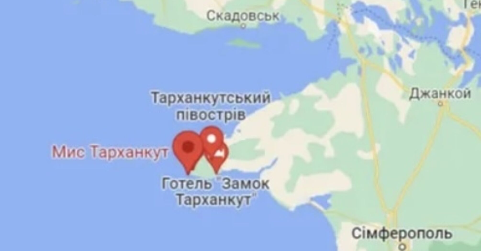 Українські військові висадились в Криму, ГУР підтвердив спецоперацію: подробиці 