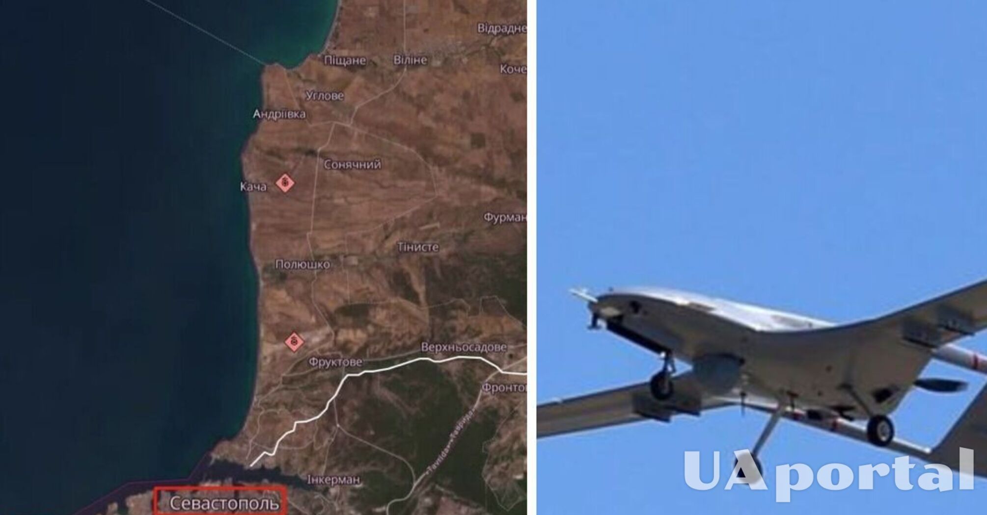 Россияне заявили об атаке более 40 дронов на временно оккупированный Крым: очевидцы заявили о громких взрывах (видео)