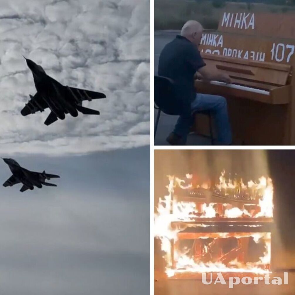 'Минка, Проказин, Juice': собратья погибших при столкновении L-39 пилотов щемяще простились с героями (видео)
