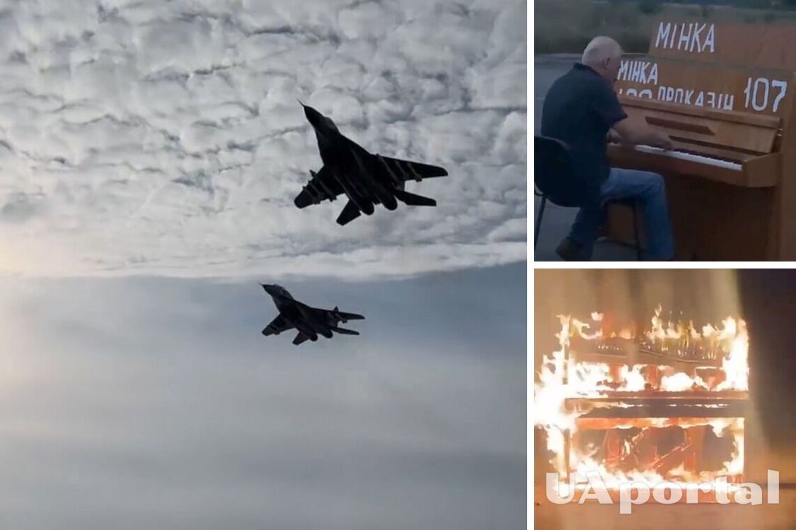 'Минка, Проказин, Juice': собратья погибших при столкновении L-39 пилотов щемяще простились с героями (видео)