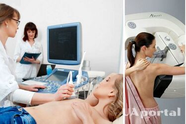 В Минздраве рассказали, как бесплатно сделать маммографию