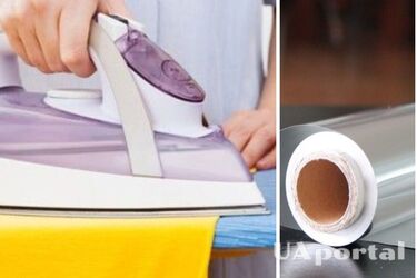 Навіщо використовувати фольгу під час прасування: лайфхак від господинь