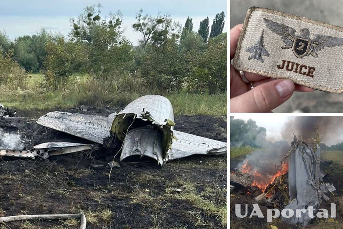 Следствие назвало три возможных причины авиакатастрофы в Житомирской области, в которой погибли трое пилотов