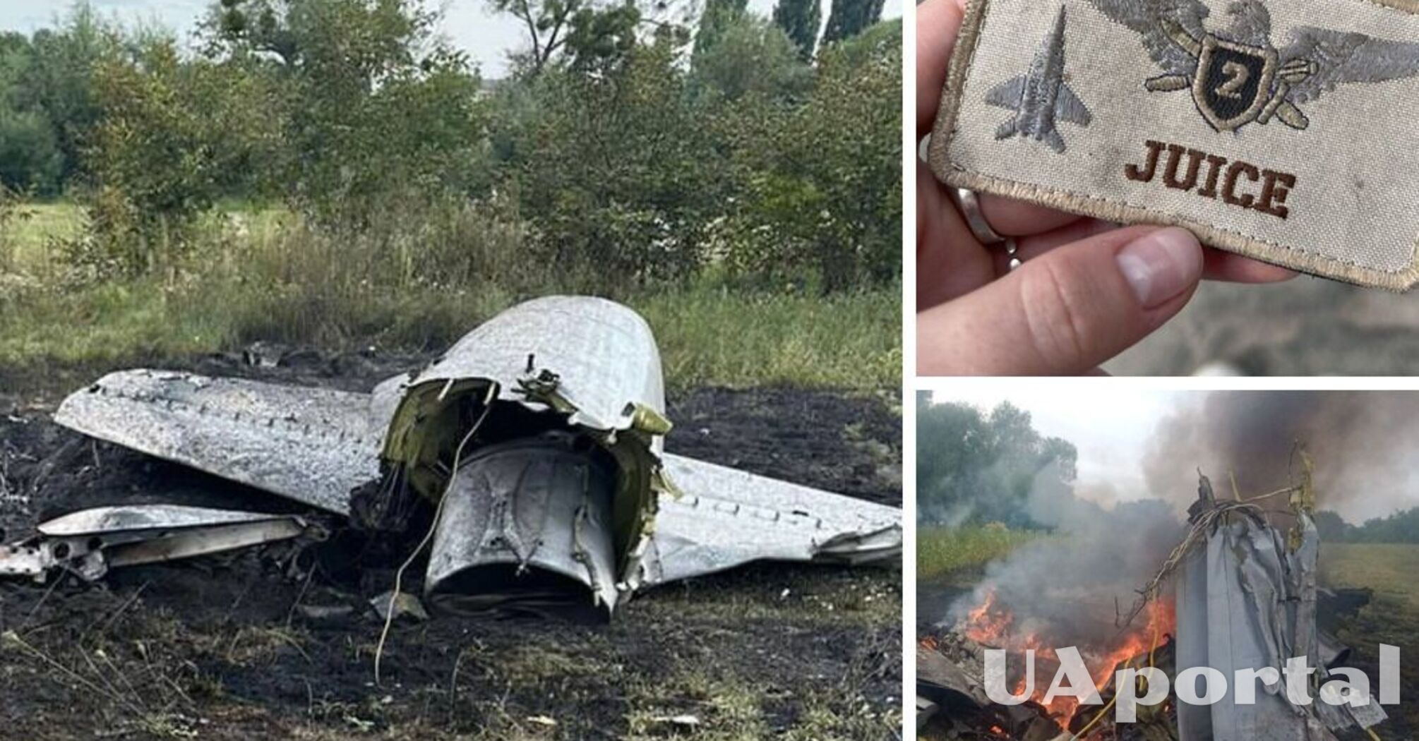 Следствие назвало три возможных причины авиакатастрофы в Житомирской области, в которой погибли трое пилотов
