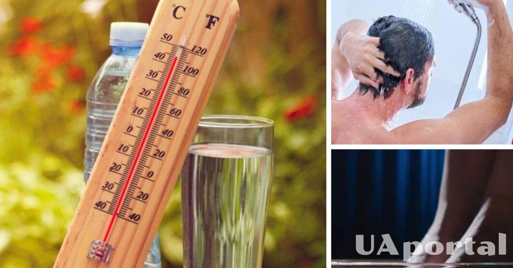 Как правильно охладить комнату и как охладиться в жару