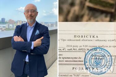 Резников ответил, будет ли новая волна мобилизации в Украине