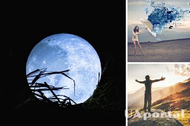 Блакитний Місяць 30 серпня принесе великі зміни: чого чекати від супермісяця і про які заборони потрібно знати