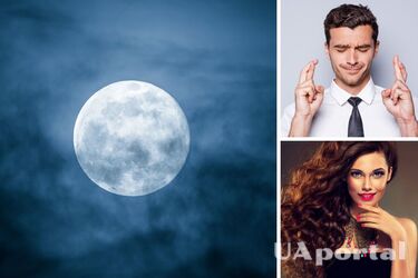 Большой успех или падения? Гороскоп на суперлуние 30 августа для всех знаков зодиака