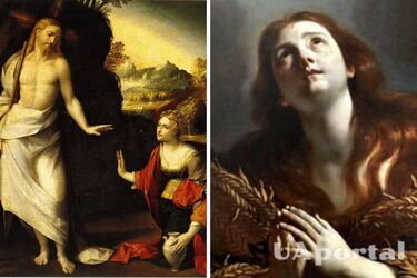 4 августа – День святой равноапостольной Марии Магдалины: традиции и запреты